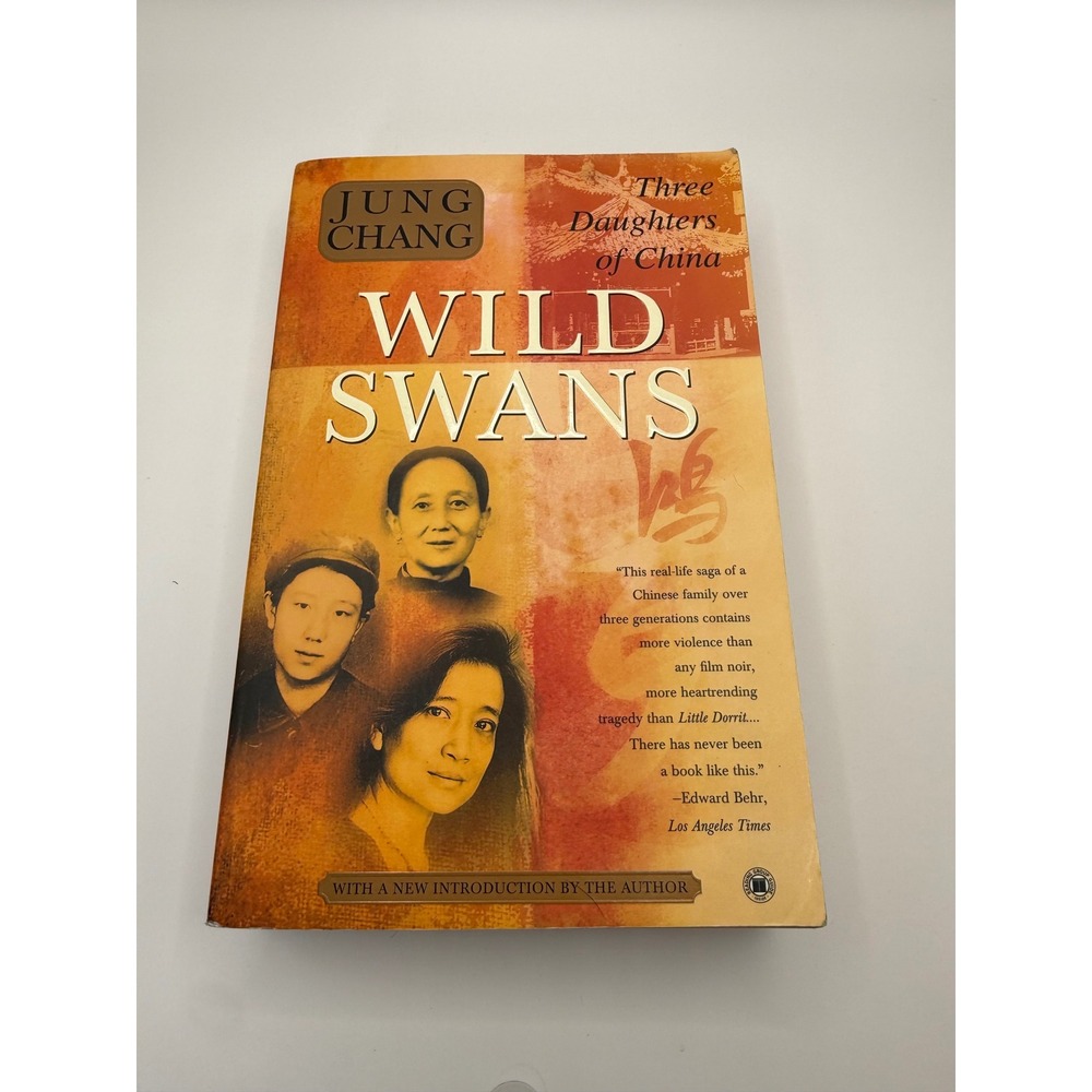 Wild Swans Three Daughters of China Jung Chang Paperback 0743246985